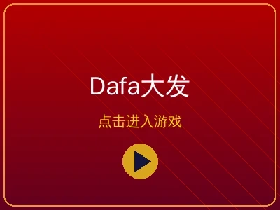 电竞博彩综合投注平台